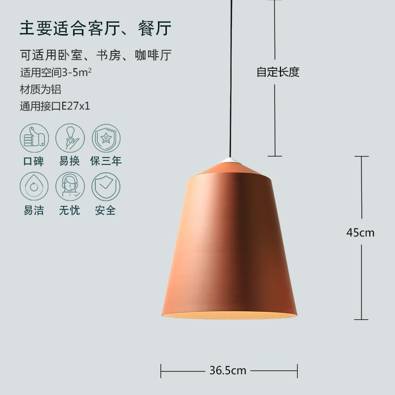 Ħ����ŷ���⿧�ȵ�MJ-432 1��MAX40W