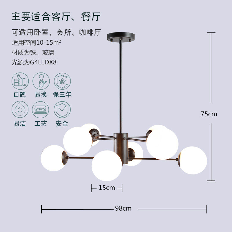 Ħ����ŷ��Լ�ִ��������MJ-244 8��MAX40W