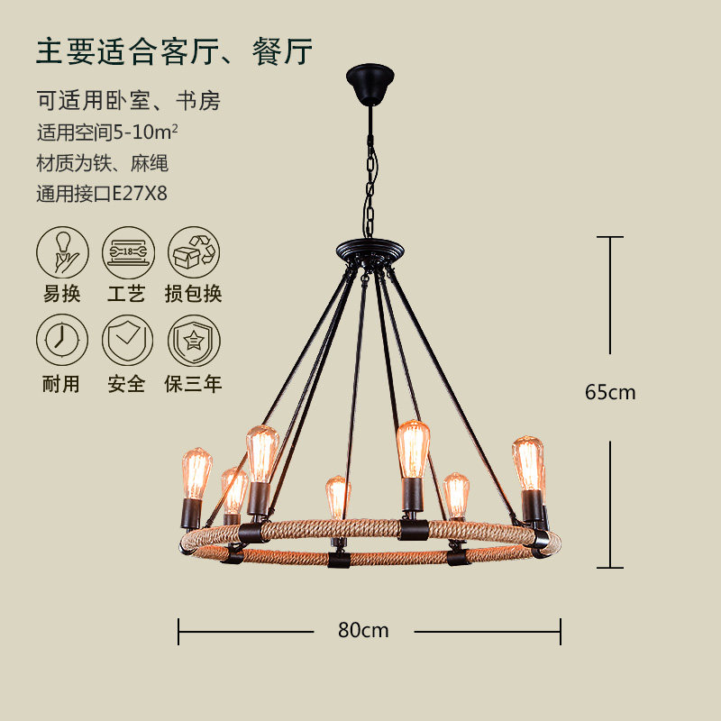 Ħ����������MJ-435 8��MAX40W