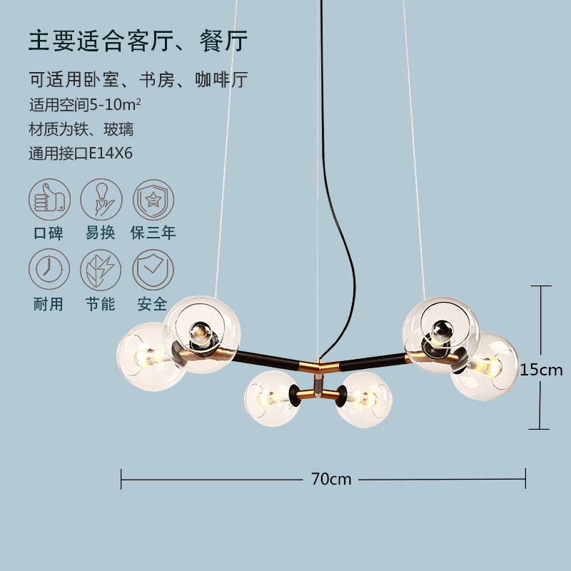 Ħ����ŷ��Լ�������MJ-138 6��MAX40W