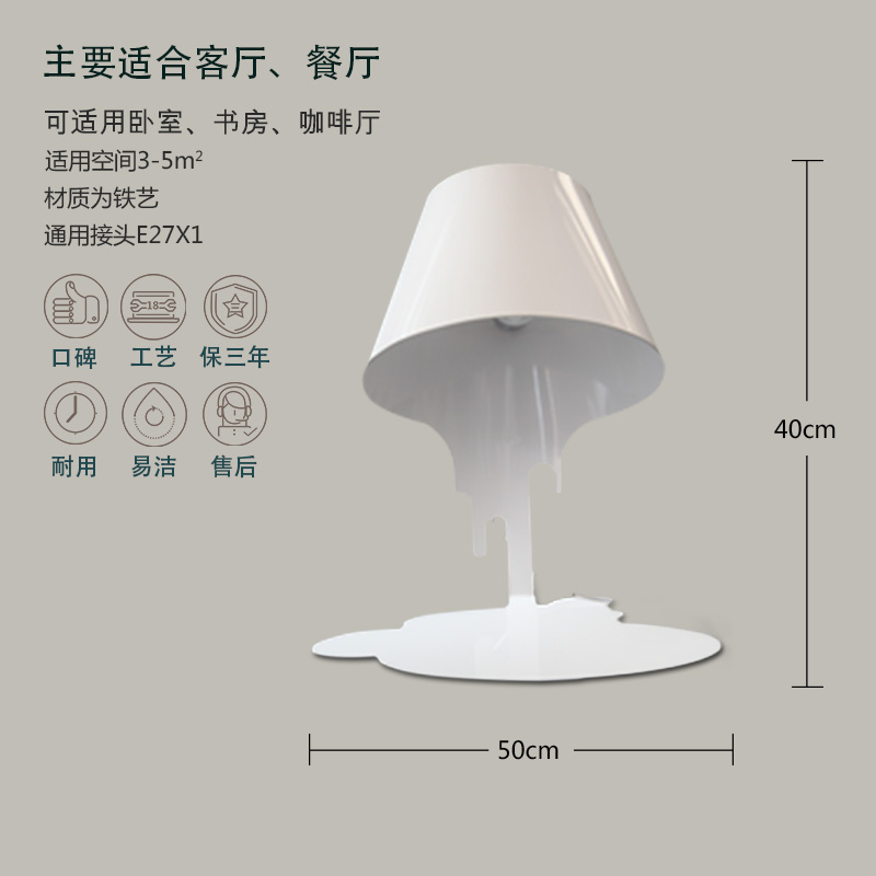 Ħ������Һ���ڻ�̨��MJ T2527-165