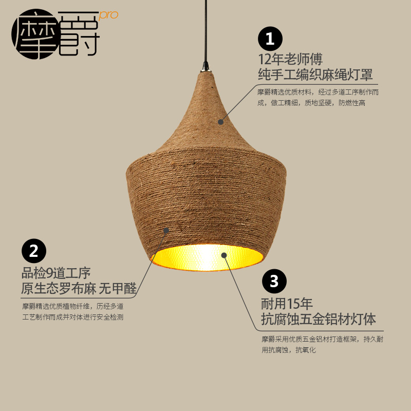 Ħ�������������� MJ-304 1��MAX40W