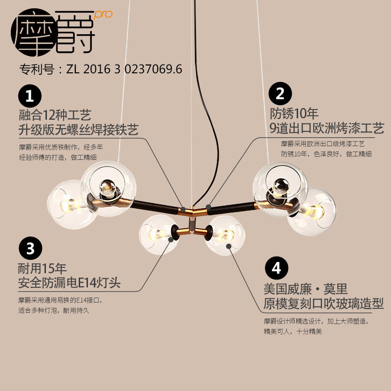 Ħ����ŷ��Լ�������MJ-138 6��MAX40W