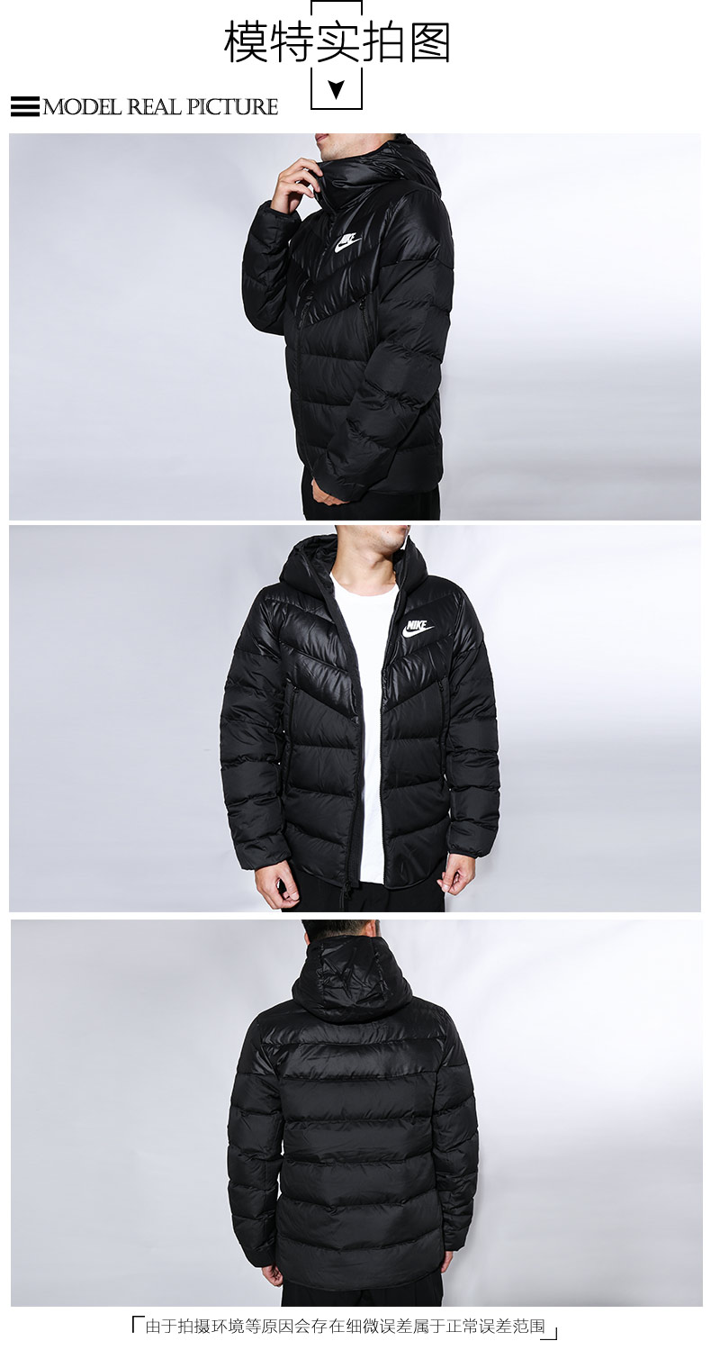 Nike nam 2019 mùa xuân mới thể thao chính hãng áo khoác thể thao trùm đầu áo khoác đan đơn giản AA3173-010 - Áo khoác thể thao / áo khoác áo khoác thể thao nữ