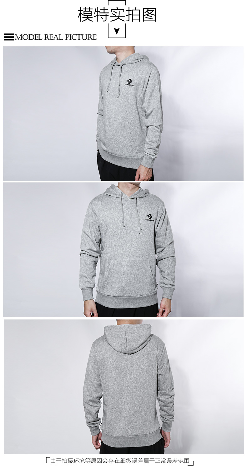 Converse nam 2019 xuân mới trùm đầu thoáng khí thể thao đan áo len 10017833-A01 - Thể thao lông cừu / jumper quần áo thu đông nam