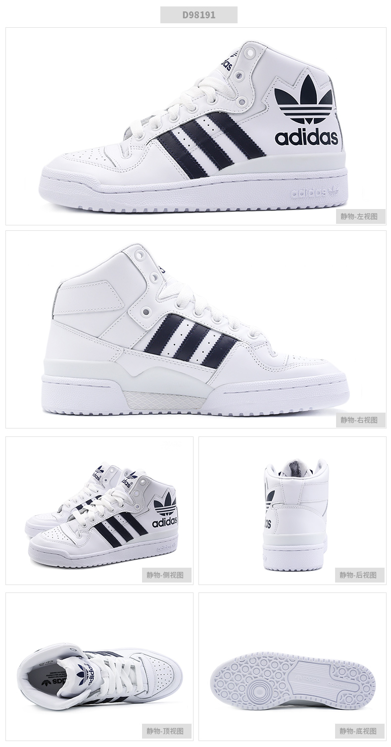 Giày thể thao nam Adidas clover sneakers 2019 xuân mới giày thường giày cao giày sneakers G28154 giày thể thao nữ