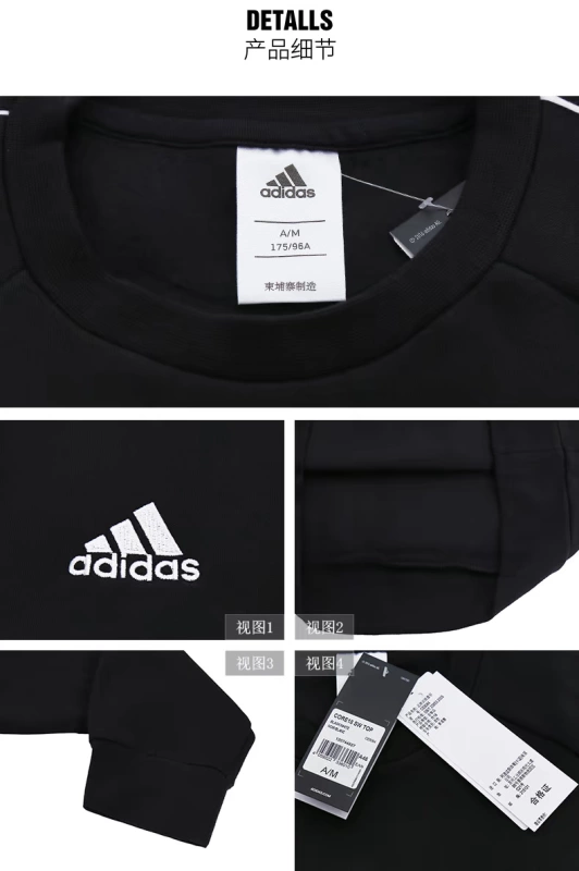 Adidas nam 2018 thu đông mới đan áo len ấm áp cổ tròn áo thun thể thao giản dị DT2504 áo thun nam dài tay có cổ