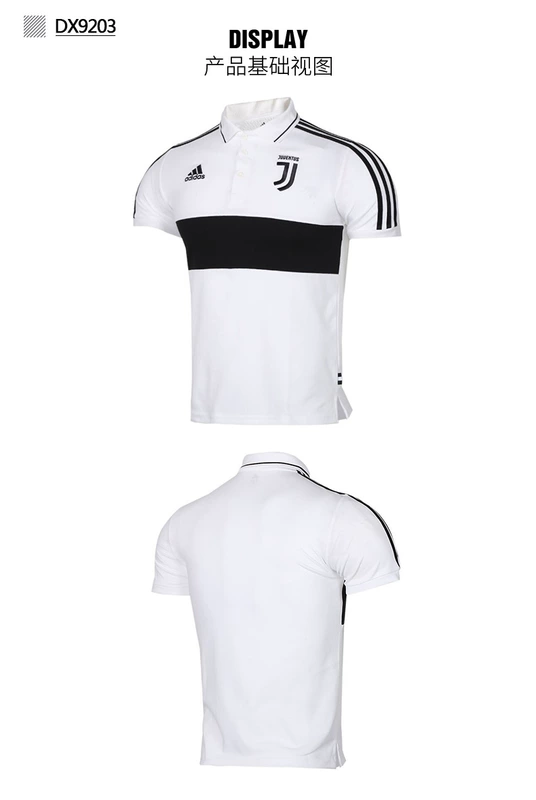 Adidas tay ngắn nam 2019 mùa thu mới Juventus bóng đá T tay áo thoáng khí POLO áo DX9203 - Áo polo thể thao