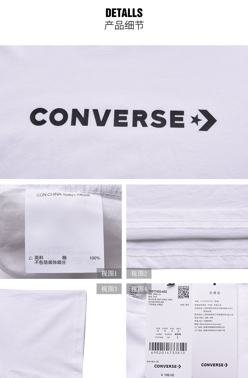 Converse nam 2019 hè mới cotton thoáng khí size lớn áo thun thể thao ngắn tay 10007887-A04 - Áo phông thể thao áo ba lỗ the thao