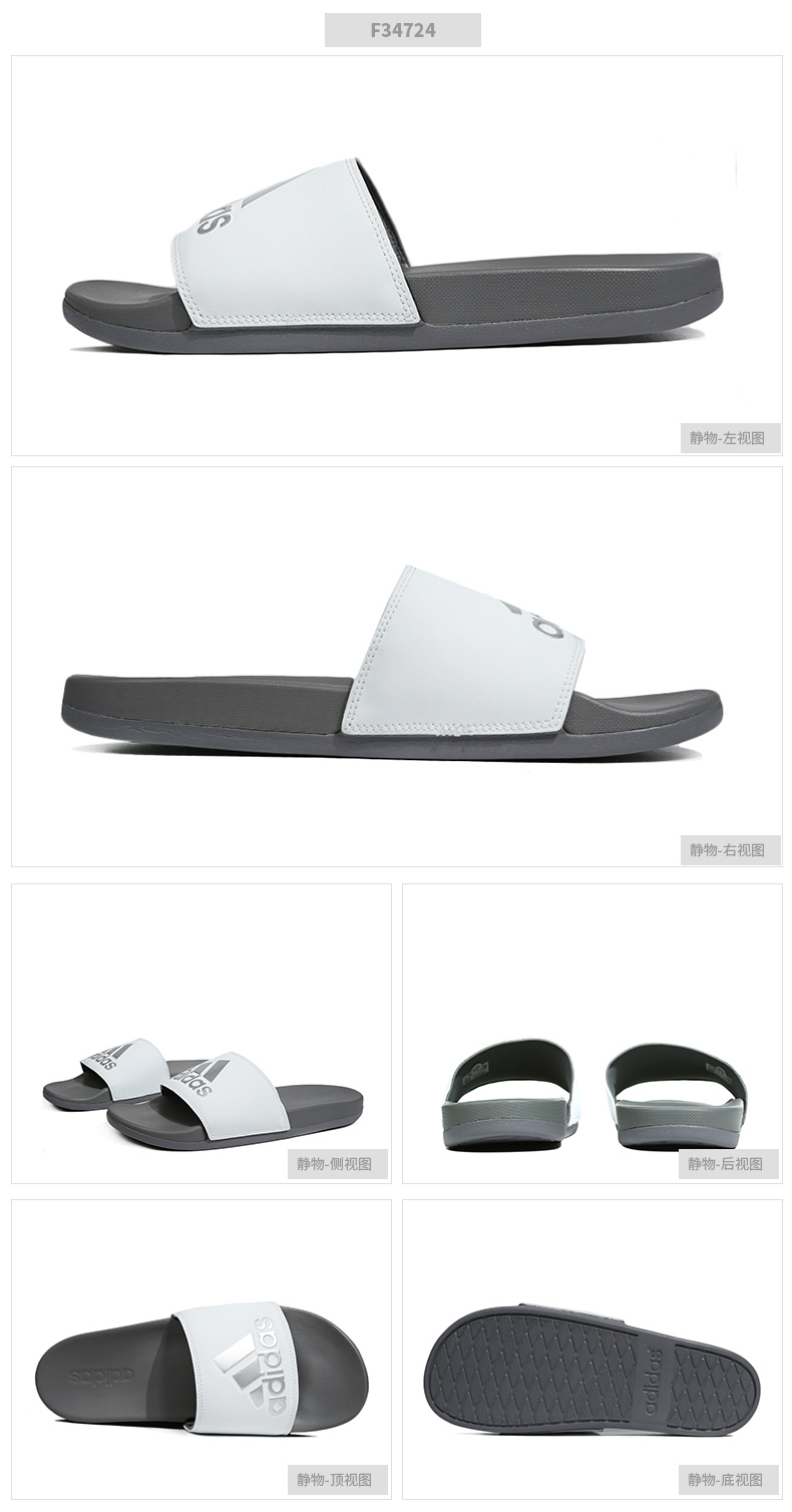 Giày Adidas nam 2019 hè mới giản dị dép nhẹ đi biển đi dép mang chữ F34722 - Dép thể thao dép nike benassi