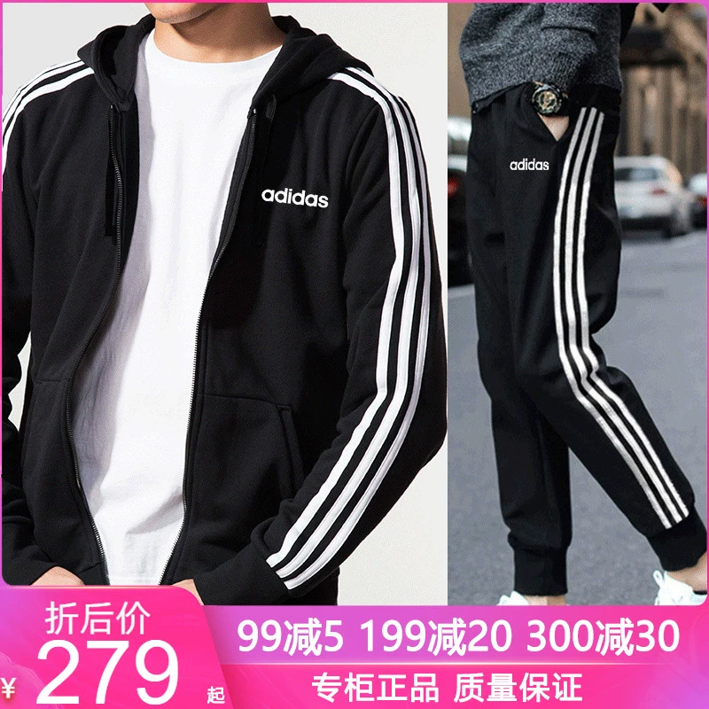 Adidas đôi nam nữ mùa thu 2019 mới thể thao quần áo trùm đầu giản dị áo khoác thể dục - Thể thao sau