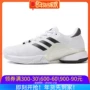 Giày nam Adidas 2017 mùa xuân mới chống trượt mang giày thể thao thời trang giản dị BA9072 giay the thao