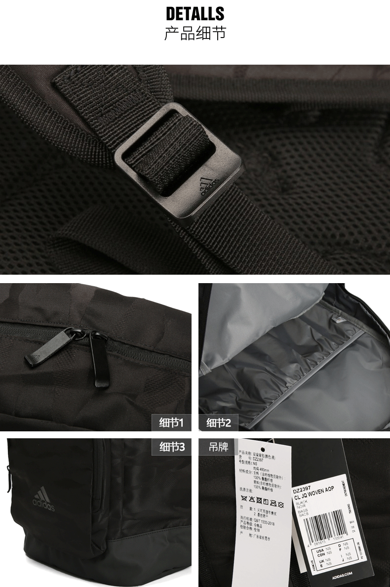 Adidas nam túi xách nữ ba lô đích thực 2019 xuân mới túi sinh viên ba lô túi đeo vai EE1083 - Ba lô degrey backpack