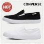 Giày converse nam 2018 hè mới toàn sao lưới thoáng khí một bàn đạp giày lười giày vải 160818C giày sneaker nam đẹp