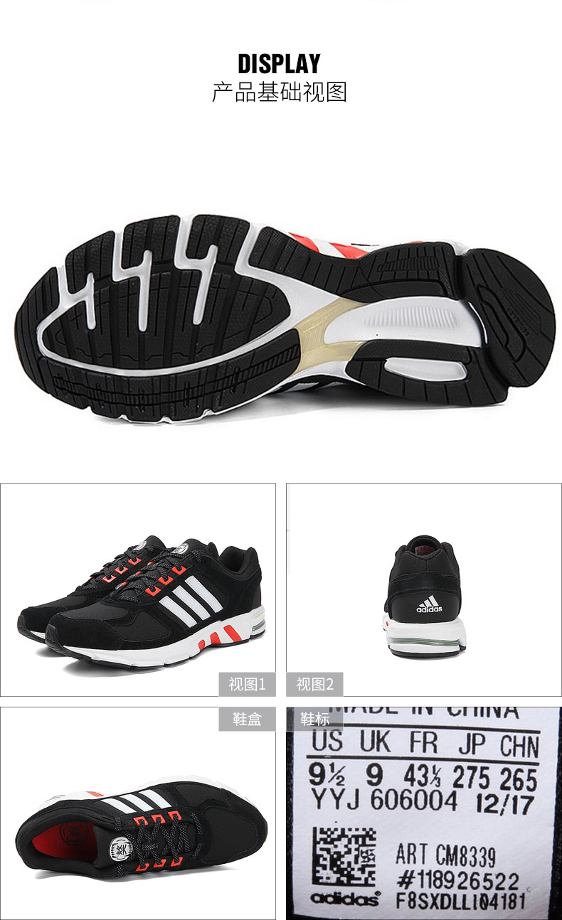 Giày thể thao nam Adidas mùa đông 2018 EQT lưới chạy giày thể thao Giày thể thao chạy bình thường BW1286 giày thể thao nữ đẹp