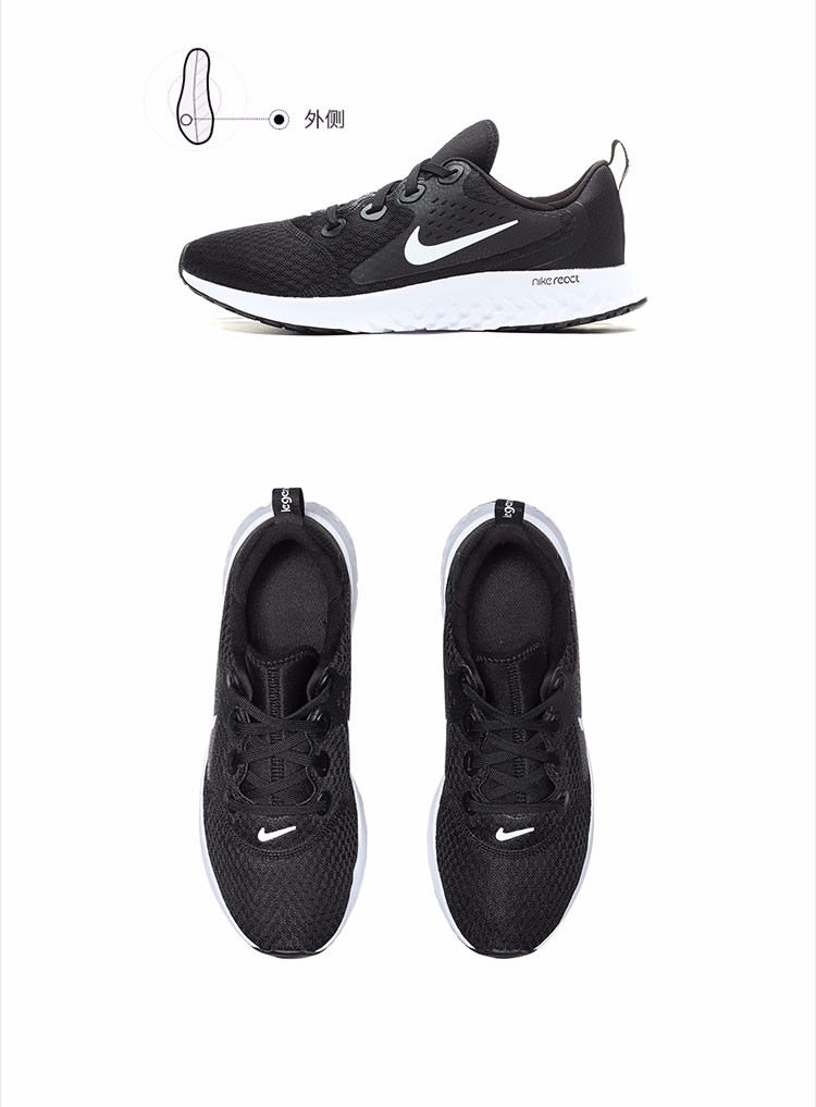 Giày trẻ em NIKE Nike 2019 hè mới cho bé trai giày thể thao thoáng khí Giày chạy bộ AH9438-001 - Giày dép trẻ em / Giầy trẻ shop giày trẻ em