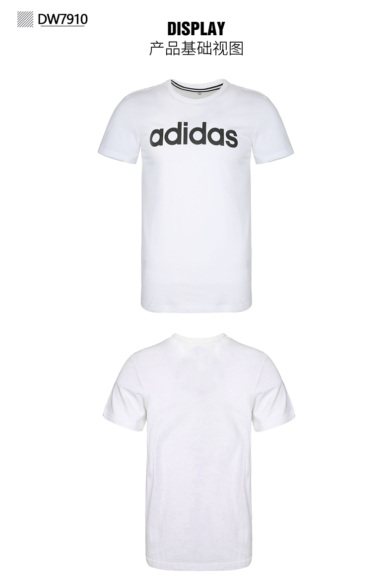 Bộ đồ nam Adidas 2019 hè mới diện đồ thể thao giản dị áo thun ngắn tay thoáng khí 5 quần - Thể thao sau bộ quần áo the thao nam adidas mùa đông