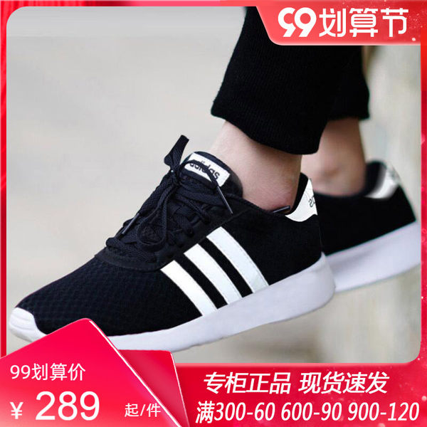 zapatos reebok flex zip