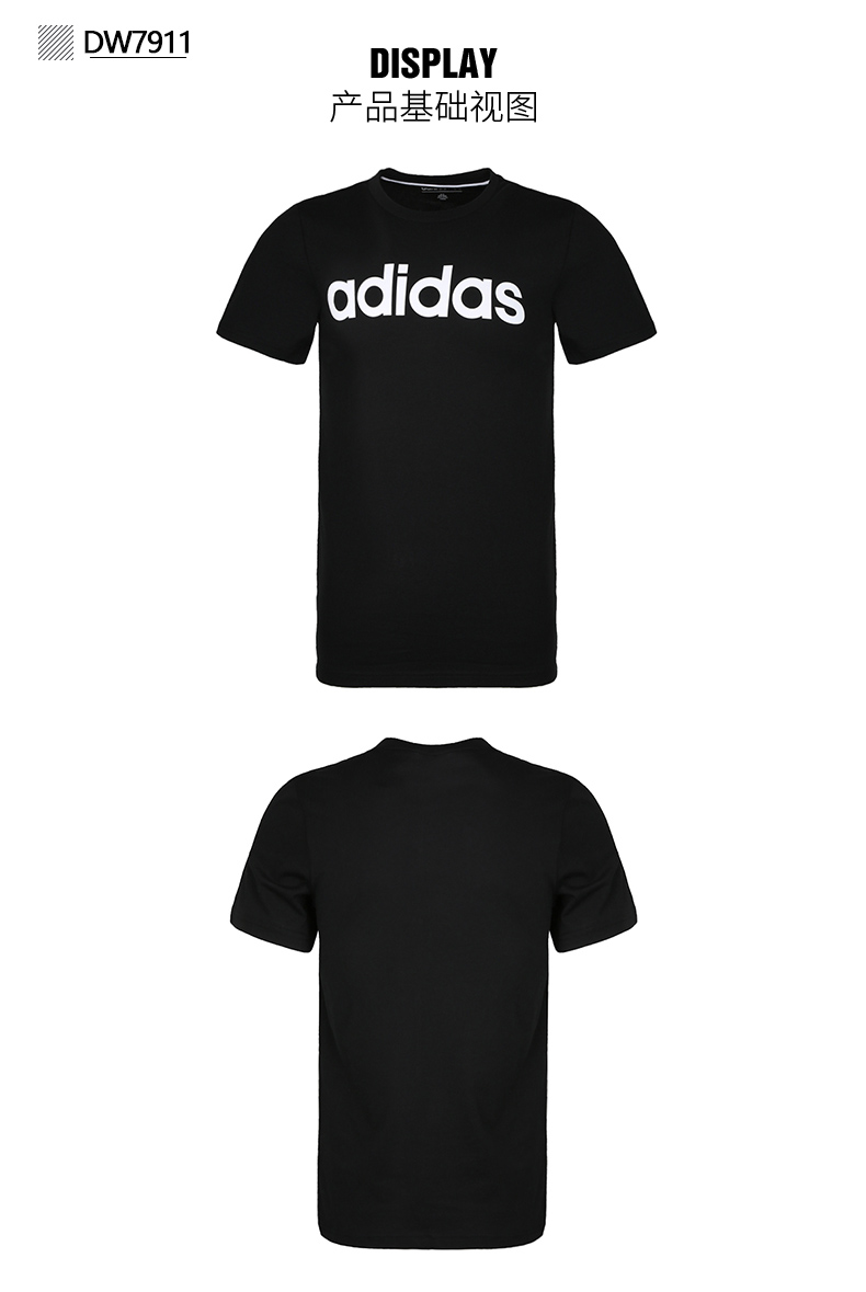 Survetement homme - Ref 3444829 Image 17