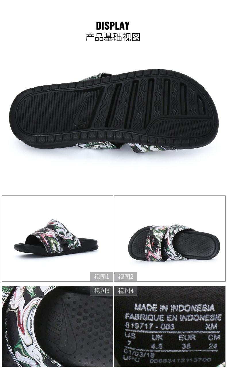 Dép thể thao nữ Nike NIKE BENASSI DUO ULTRA SLIDE 819717-003 dép nike