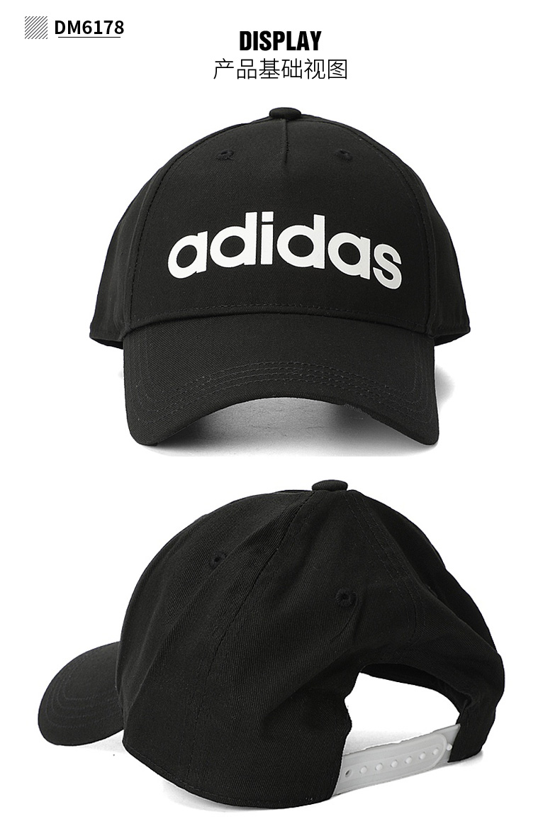 Mũ thể thao Adidas 2018 hè mới mũ visor nam và nữ mũ thể thao giải trí DM9557 nón kết mlb