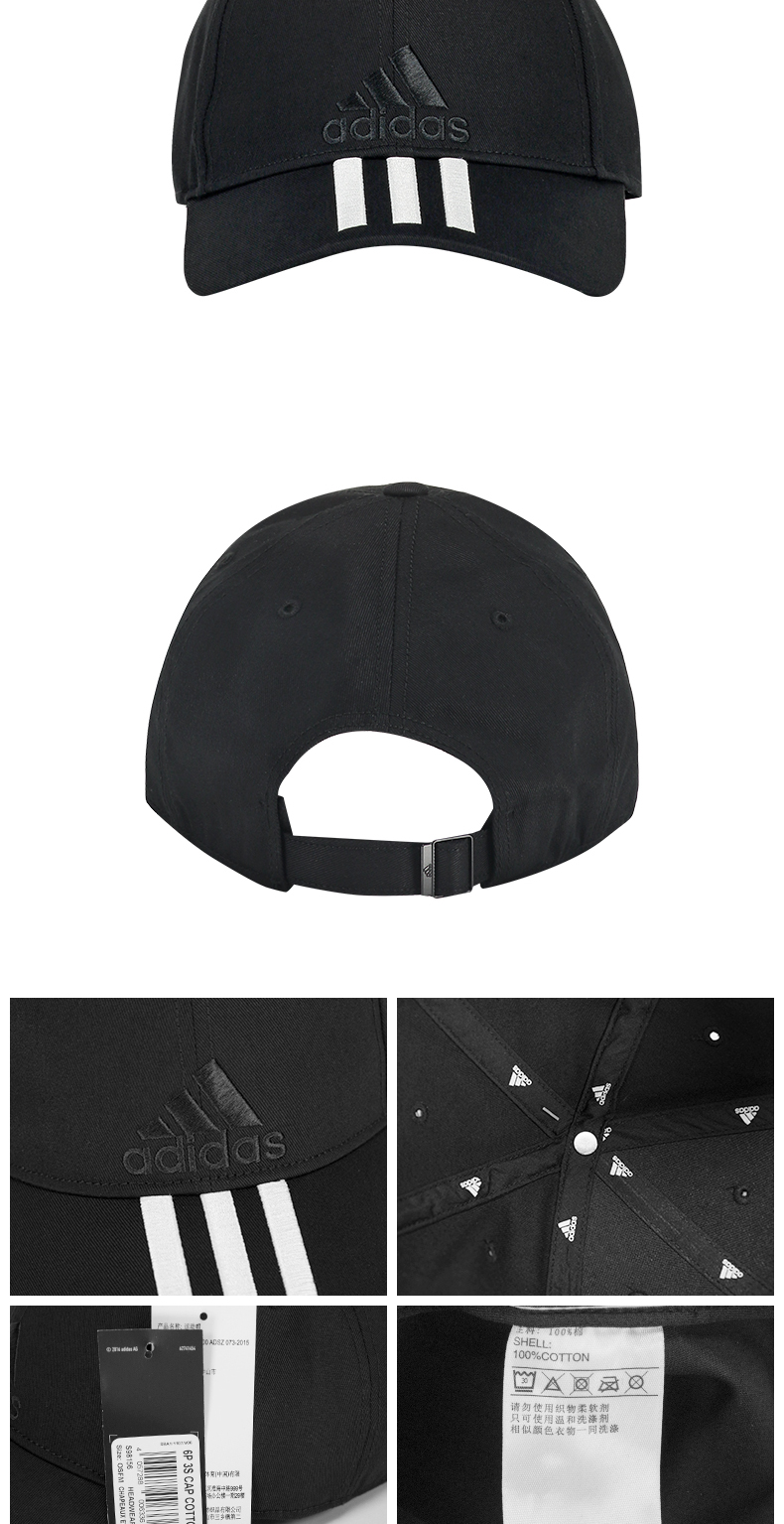 Adidas nam mũ 2018 new casual du lịch ngoài trời vịt lưỡi Adi hat mũ bóng chày thể thao hat mũ lưỡi trai nam cao cấp
