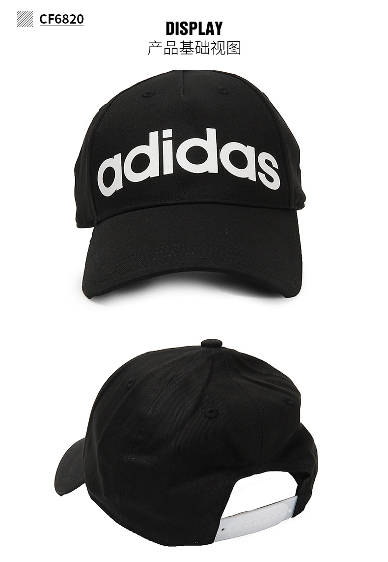 Mũ thể thao Adidas 2018 hè mới mũ visor nam và nữ mũ thể thao giải trí DM9557 nón kết mlb