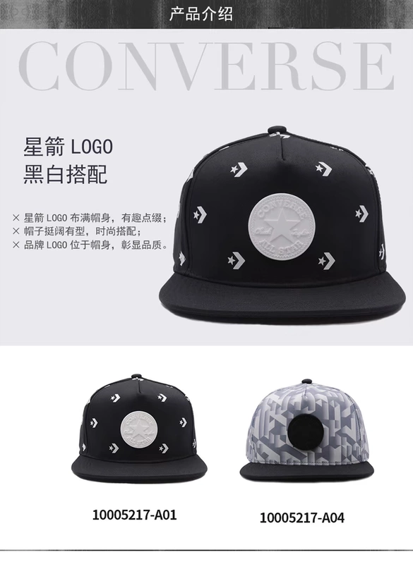 Converse nam hat hat hip hop 2018 mùa xuân mũ phẳng du lịch visor mũ thể thao 10005217-A01 - Mũ thể thao mũ lưỡi trai đẹp