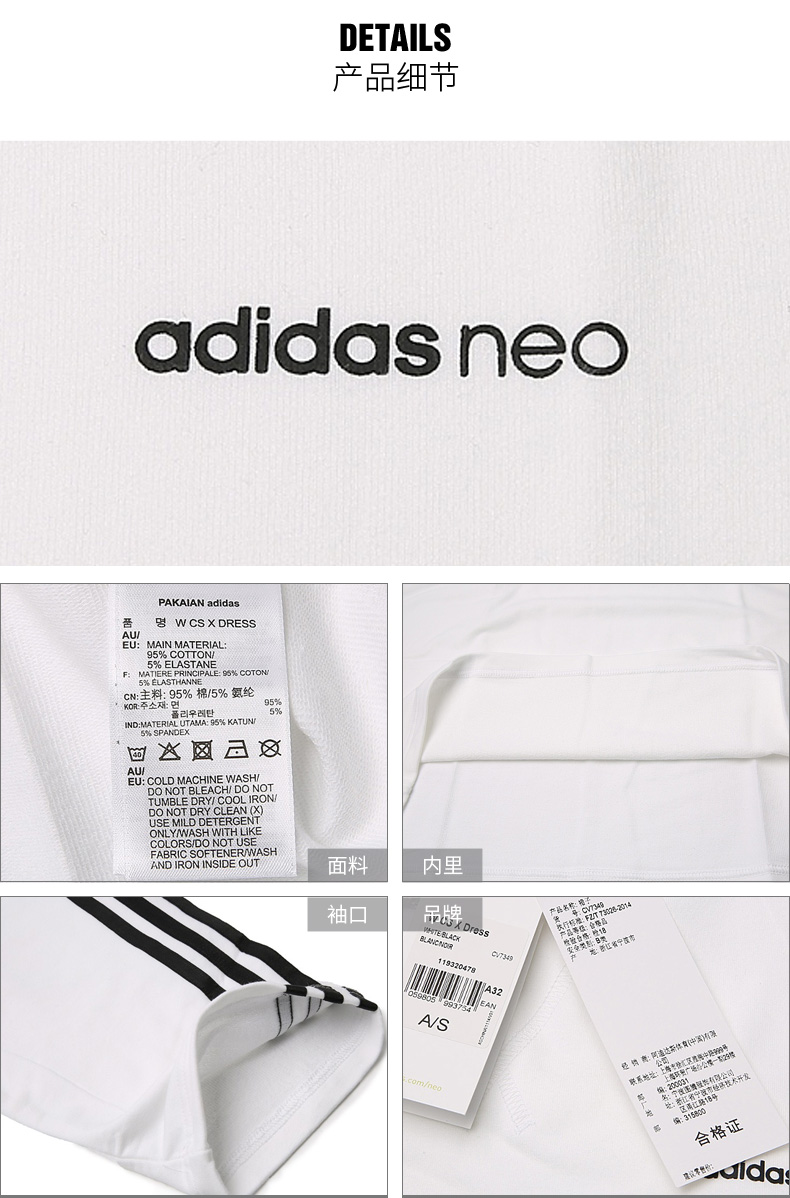 Váy Adidas neo nữ 2018 hè mới cổ tròn thoáng khí tay ngắn thể thao CV7349 quan ao the thao nu