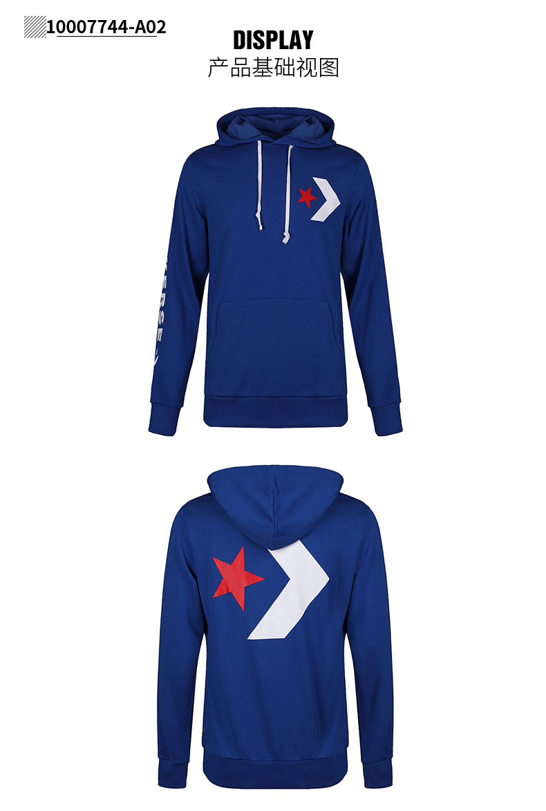 Converse nam 2019 xuân mới trùm đầu thoáng khí thể thao đan áo len 10017833-A01 - Thể thao lông cừu / jumper quần áo thu đông nam
