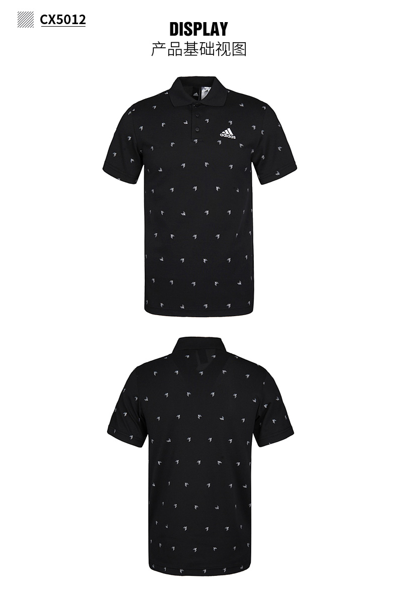 Adidas nam 2018 hè mới khoe loạt áo ba lỗ thể thao POLO áo thun ngắn tay CX5010 áo polo nike