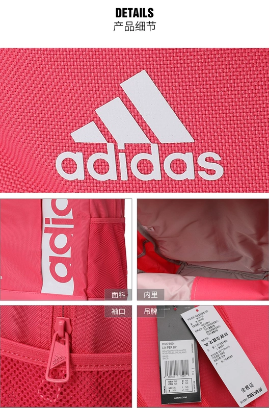 Adidas nam túi xách nữ 2019 mới thư thể thao túi sinh viên ba lô S99967 balo đựng laptop