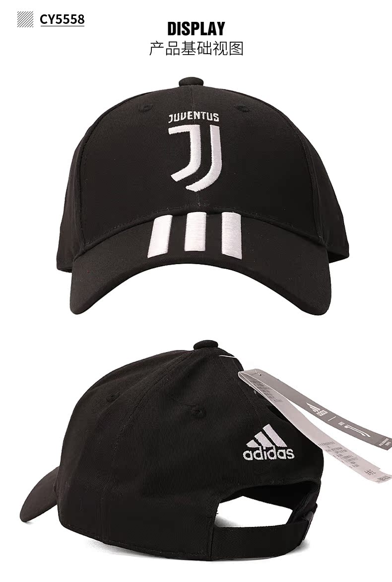 Mũ Adidas nam mùa thu 2018 mới mũ bóng đá Real Madrid mũ thể thao CY5600 mũ lưỡi trai ngắn