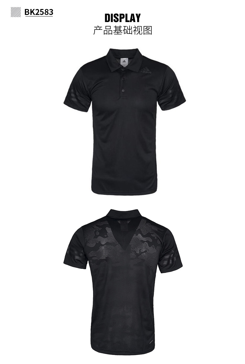 Adidas nam 2018 hè mới khoe loạt áo ba lỗ thể thao POLO áo thun ngắn tay CX5010 áo polo nike