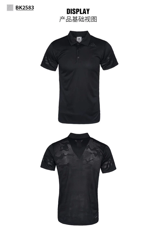 Adidas nam 2018 hè mới khoe loạt áo ba lỗ thể thao POLO áo thun ngắn tay CX5010