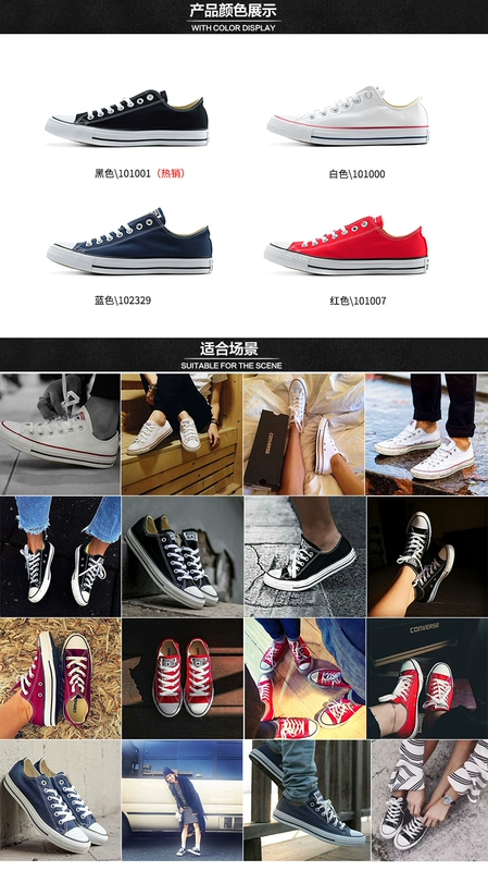 Giày converse Giày nữ Tất cả các mẫu cổ điển Ngôi sao cổ điển cao thường xanh Những người yêu thích giày vải 101010 - Plimsolls