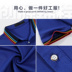 Nguồn Jincheng mùa hè quần áo bảo hộ phù hợp với những người đàn ông mặc áo ngắn tay áo thun lớp phù hợp với tùy chỉnh áo POLO áo DIY quảng cáo 