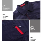 Демисезонный износостойкий светоотражающий лонгслив подходит для мужчин и женщин, комбинезон, делается под заказ