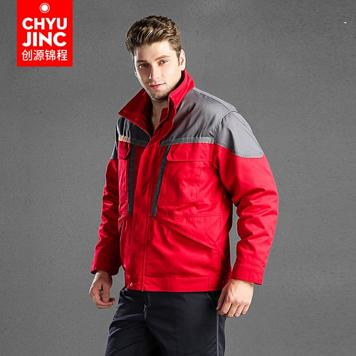 创源锦程 Демисезонный вкладыш для работы, пуховик, куртка