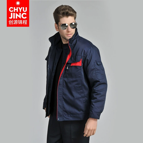 创源锦程 Демисезонный съемный вкладыш для работы, куртка, пуховик