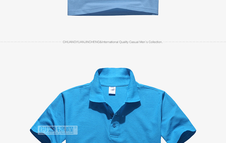 Tenue de travail en coton - Ref 1915240 Image 40