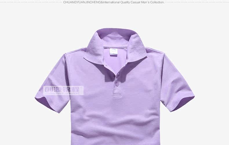 Tenue de travail en coton - Ref 1915240 Image 37