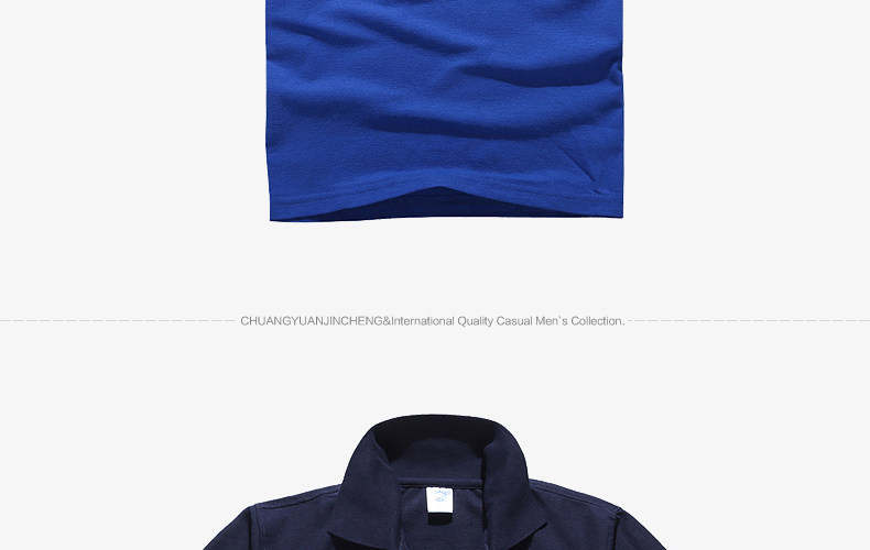 Tenue de travail en coton - Ref 1915240 Image 43