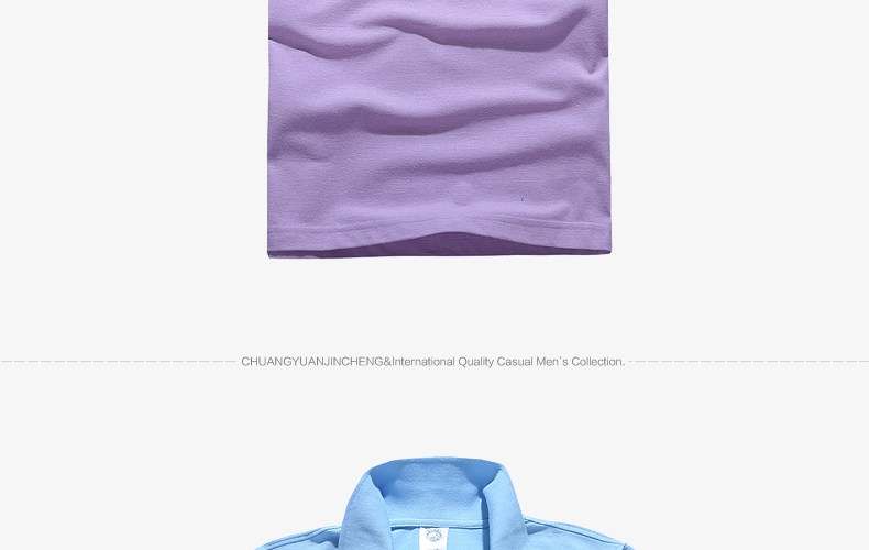 Tenue de travail en coton - Ref 1915240 Image 38