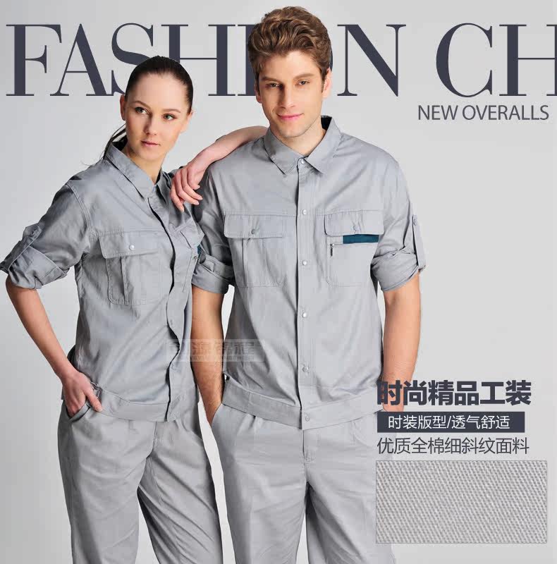 Vêtement de travail en coton - Ref 1915236 Image 9