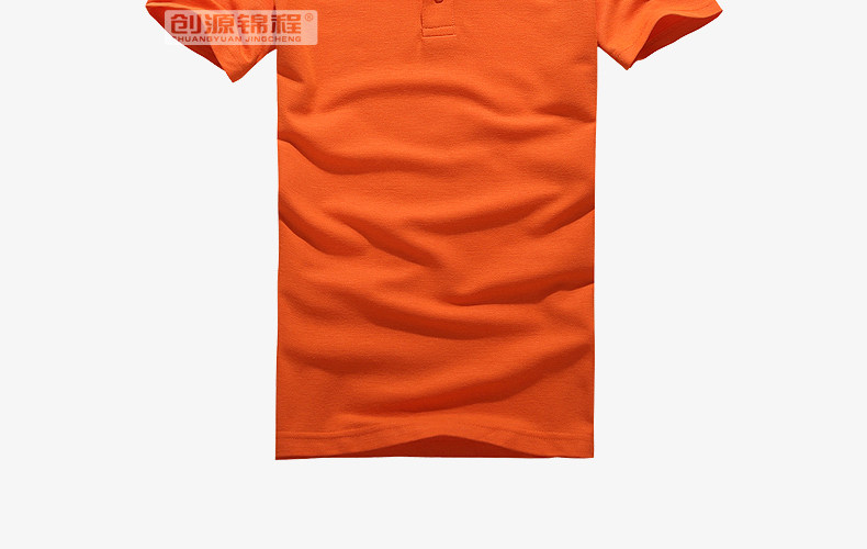 Tenue de travail en coton - Ref 1915240 Image 31