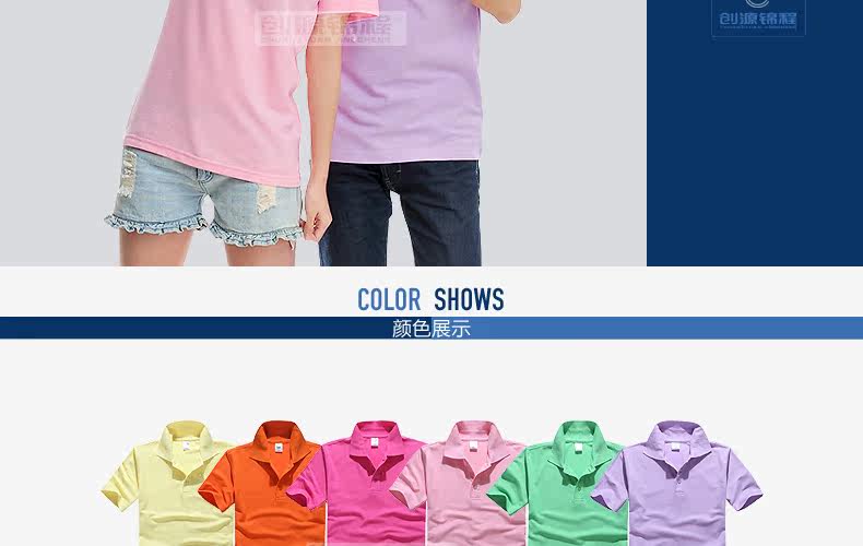 Tenue de travail en coton - Ref 1915240 Image 25