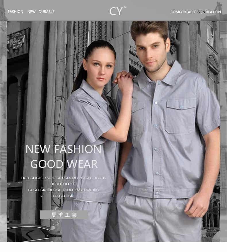 Vêtement de travail en coton - Ref 1915239 Image 7