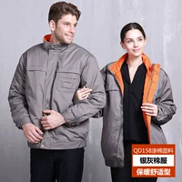 QD-158 Зимний полиэфирный хлопковой хлопковой хлопковой хлопковое покрытие