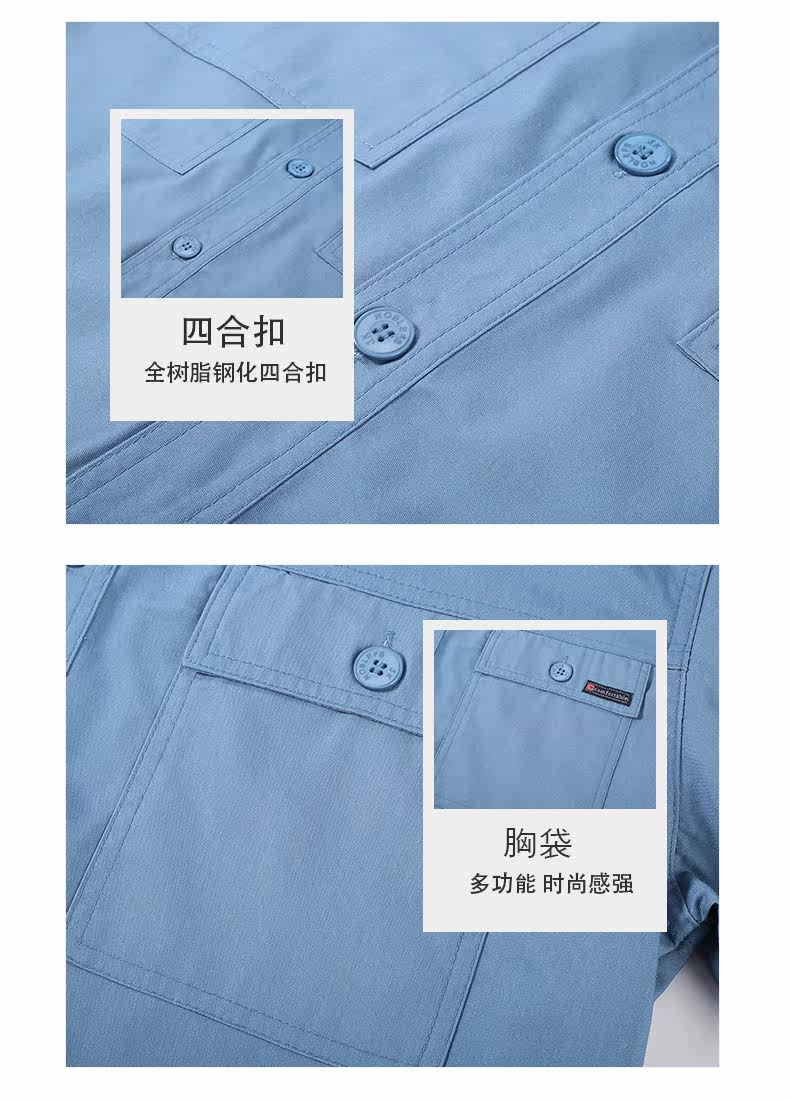 Vêtement de travail en coton - Ref 1915253 Image 16